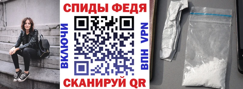 Купить  Балаково  Amphetamine Розовый 
