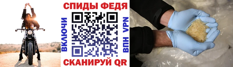 АМФ 97% Балаково