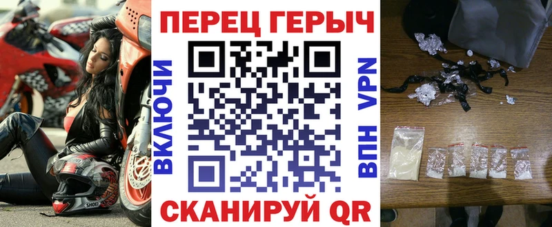 ГЕРОИН афганец  Купить где  Балаково 