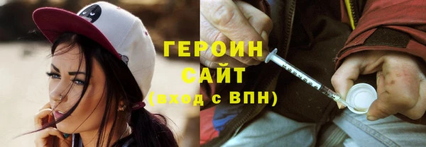 мяу мяу мука Верея