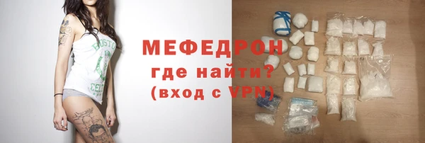 индика Верхний Тагил