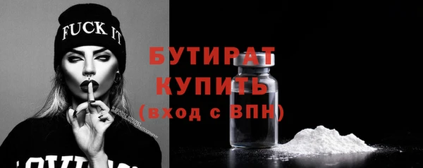 индика Верхний Тагил