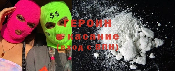мяу мяу мука Верея