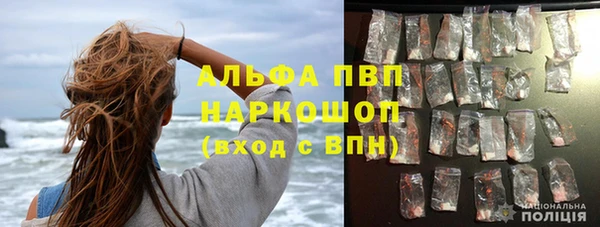 стаф Верхнеуральск