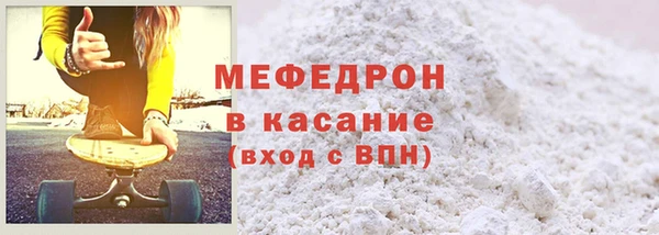 индика Верхний Тагил