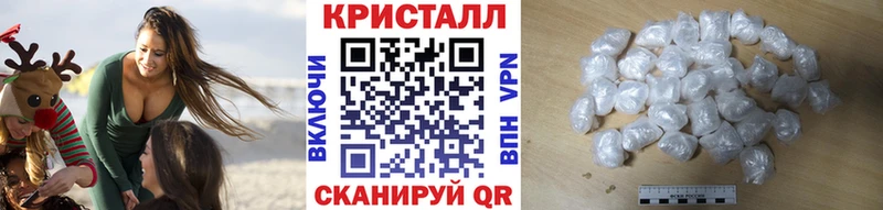 Купить  Балаково  Первитин витя 